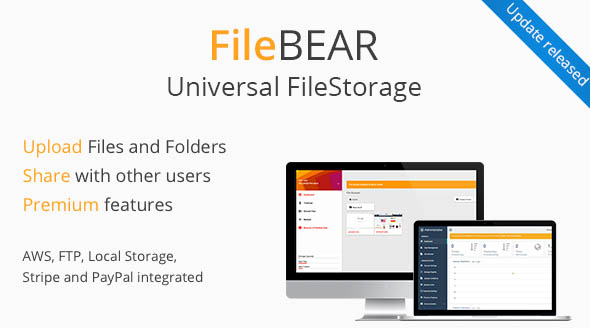 FileBear v1.7高級文件共享