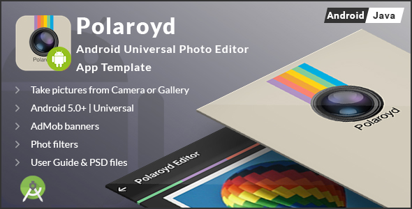 PolaroydAndroid通用照片應用模板