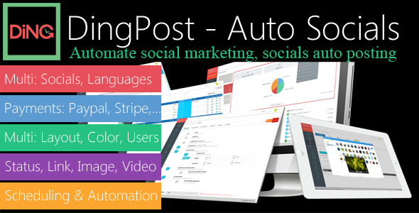 DingPost v1.3.4社交自動海報，自動調度程式＆營銷解決方案