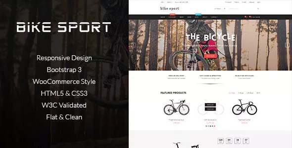 自行車商店 HTML商店模板