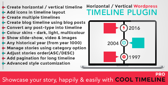 Cool Timeline專業版v2.8.7 WordPress時間線插件