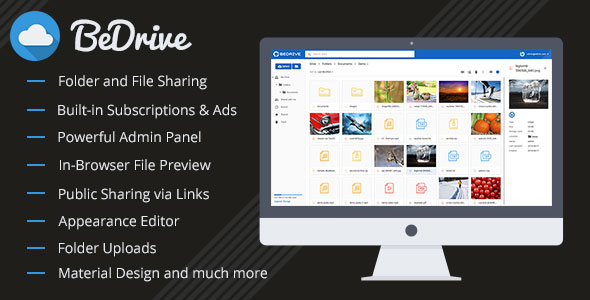 BeDrive v2.1.0網盤文件共享和雲存儲